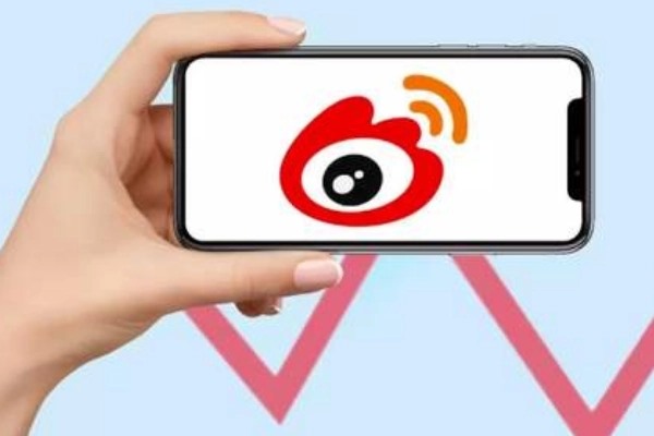 移动电话怎样绑定1688批发网络？